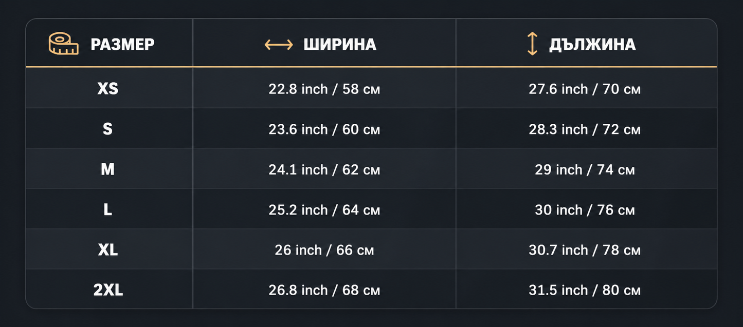 Унисекс Овърсайз тениска, дизайн отпред "I'm watching you"